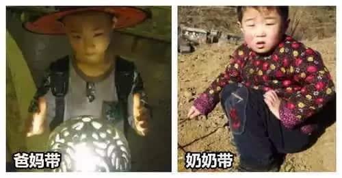 奶奶带孩子的差别图 奶奶带孩子的差别图 3岁前“见世面”强过学知识？孩子的差别是天与地