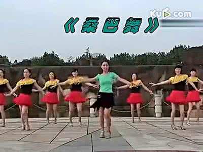 茉莉广场舞桑巴舞 广场舞桑巴舞 跳广场舞娱乐瘦身两不误