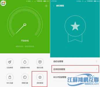 ipad悬浮窗在哪里打开 MIUI 6悬浮窗在哪