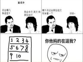 吾栖之肤 电影 【女款系列】栖影（上了单元花图解和简单过程图说明）