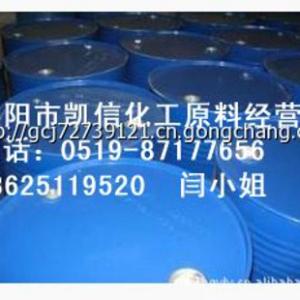 对甲氧基苯乙酮 谁帮我:对甲氧基苯亚甲基苯乙酮的用途是什么?