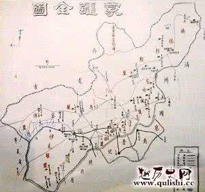 伪蒙疆联合自治政府 伪蒙疆国职能:推行蒙汉分制 帮助日本进行掠夺