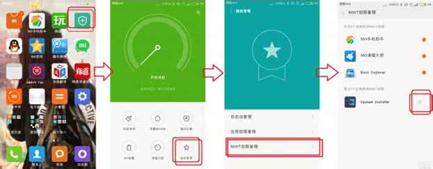 沉浸式状态栏 MIUI6支持状态栏沉浸模式吗