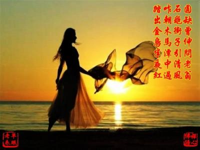 温暖心灵的情感美文 幸福交给懂得珍惜自己的人【情感美文】