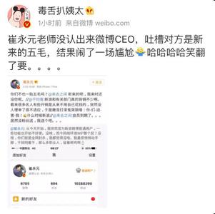 王高飞 来去之间