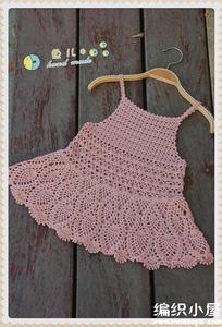 女童吊带裙 【童装系列】女童菠萝小吊带裙