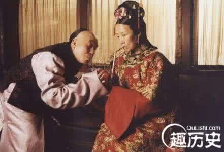 中国宦官制度史 揭秘:为什么清朝一直没有出现宦官乱国的现象?