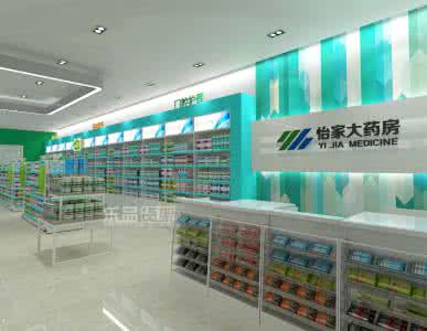 药店装修注意事项 药店装修注意事项 药店装修设计注意事项
