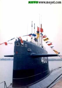 中国海军核潜艇之歌 中国海军潜艇战略揭秘 04年曾“误入”日本领海