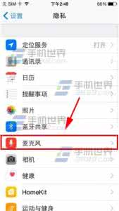 ipad麦克风被禁用 iphone6麦克风被禁用怎么办