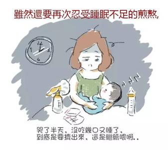 生前最后一张照片 不想要孩子怎么办 为什么想要生2个孩子？最后一张图戳中心坎了~