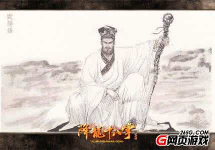 朱熹 伪君子 朱熹 伪君子 历史朱熹究竟小人还是君子？