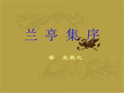 人生苦短 譬如朝露 关于唯美爱情句子 人生苦短，譬如朝露