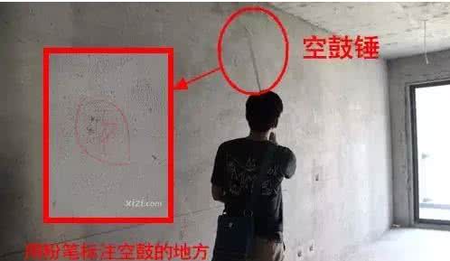 精装修的房子怎么验房 不验房敢入住？你想过房子可能存在多少隐患么?