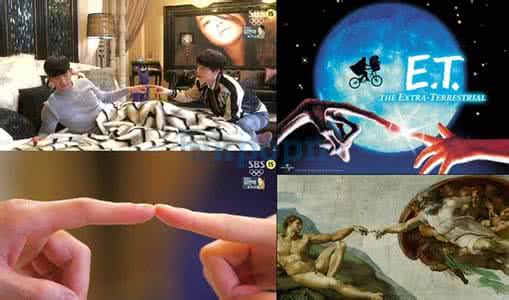 异星迷航外星语翻译 翻译男人说的"外星语"