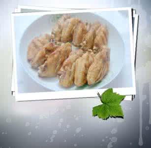 盐焗鸡翅 DIY盐焗鸡翅