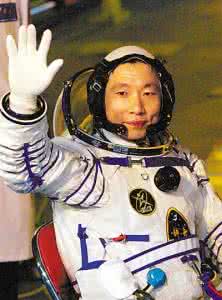 航天英雄杨利伟的事迹 航天英雄杨利伟的故事