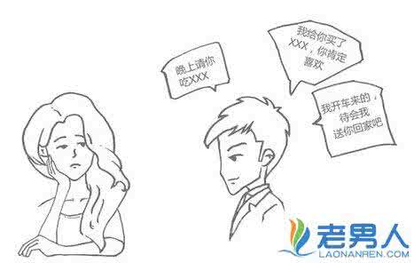 如何避免犯低级错误 如何避免犯低级错误 泡妞时绝对不能犯的低级错误