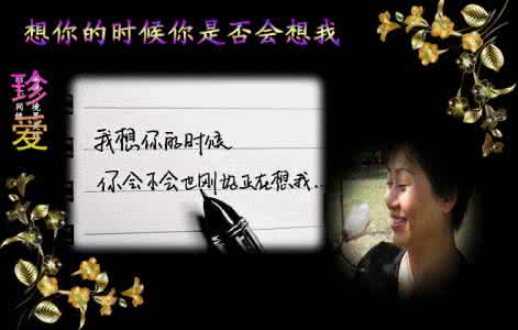 人这一辈子会死三次 人这一辈子，生不带来，死不带去，过去的不再重来，又何必再去苦想，千万别活的太累，心态平和才最美