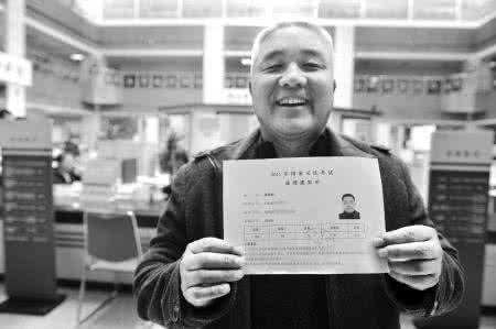 司考学神今晚与您相约 天下第一 “天下第一考”今开考!通过司考,你就天下无敌?