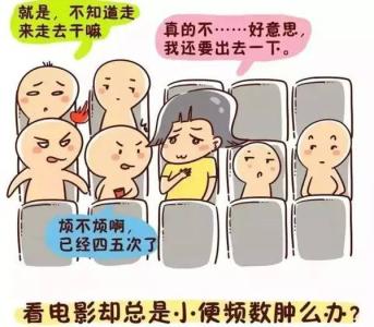 如何预防尿路感染 尿路感染 如何预防尿路感染