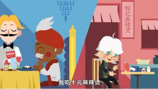 王思聪基友 为什么你没能跟王思聪成为基友?|小鲸采