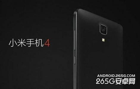 小米5s黑色版 小米4移动黑色版64G什么出？