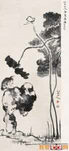 艺术中国之八大山人 《八大山人》(上中下册)