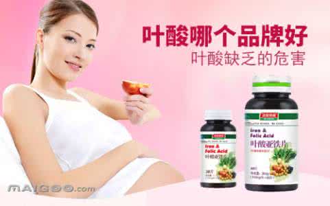备孕叶酸什么牌子好 备孕叶酸什么牌子好 备孕如何科学补叶酸？你还不知道叶酸要吃多久？