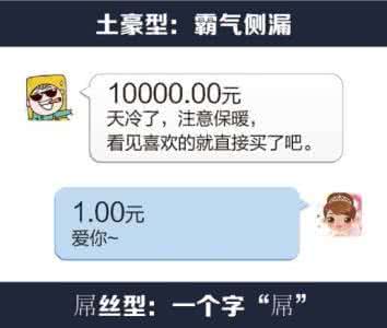 哲理深刻的2字词语 具有深刻意义的青春哲理微信经典语录