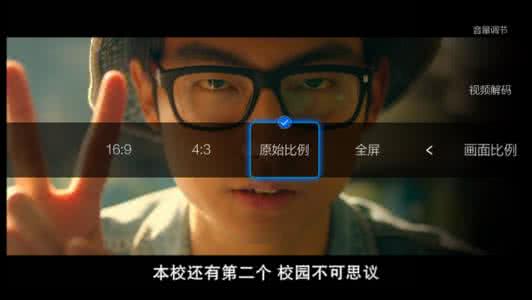 乐视电视怎么看电影 乐视云盘里的电影在电视上怎么看 方法介绍
