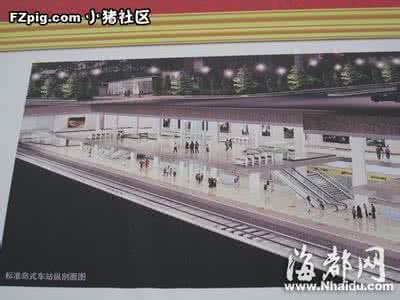 黄山今年开哪个峰 黄山今年开哪个峰 今起24座地铁站低峰5折优惠,2条新线今年开建!