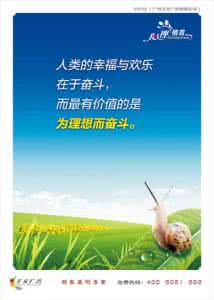 班主任心理健康培训 班主任心理健康培训 班主任论文心理健康