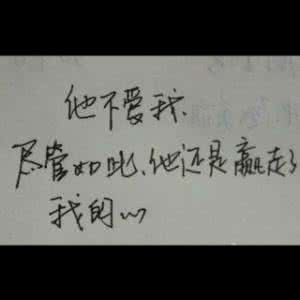 女朋友不发我朋友圈 从未发朋友圈 你女朋友是有多丑，怎么从未在你朋友圈出现？