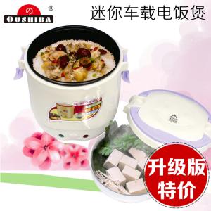 电饭锅热饭要加水吗 电饭锅能热饭吗 电饭锅热饭要加水吗？