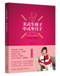 站在孩子的角度看问题 教育随笔：站在孩子的角度看问题