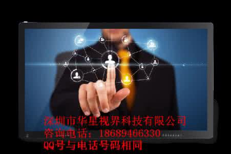 电脑显示器怎么清理 电脑显示器清理 电脑显示器清理方法
