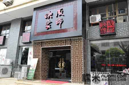 成都最受欢迎的理发店 成都最受欢迎48家美食店 你去过几家