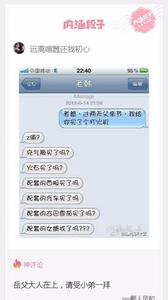 第一次约会行程安排 第一次约会行程安排 首次约女生出来该如何安排约会行程及约会中怎样聊天？