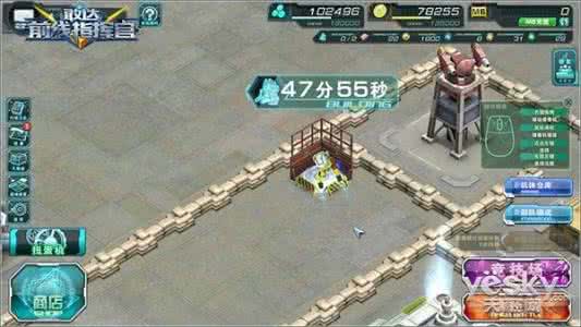 金前瞻豪版 《家园前线》多人模式前瞻 豪