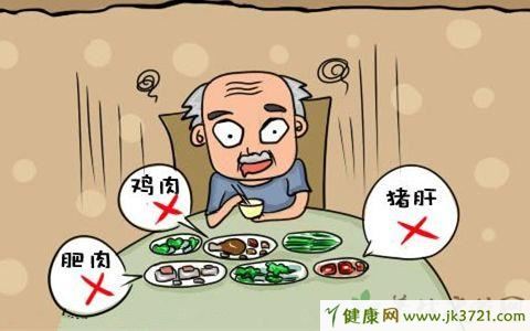 糖尿病的饮食禁忌 糖尿病的饮食禁忌 饮食禁忌 大家都爱吃的这种肉脏到你想吐