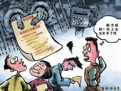 专治手脚冰凉祖传秘方 祖传专治糖尿病秘方【妙】