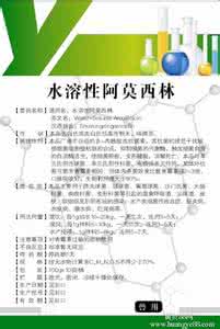 香椿树皮的功效与作用 兽药原粉用法用量简介 椿皮的简介、功效与作用及用法用量