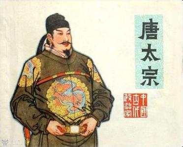 面子工程 万国来朝 各朝皇帝的面子工程贯穿整个中国历史