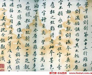 日本近代文学三大文豪 明朝文学成就 明朝著名大文豪王世贞文学成就如何?