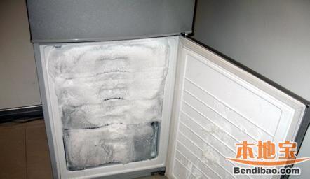 新买的冰箱冷藏室结冰 冰箱冷藏室结冰的原因