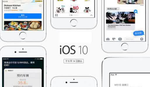 ios10照片回忆 ios10照片回忆能修改地址吗