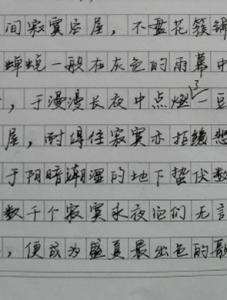 2016江苏高考优秀作文 2006年江苏高考优秀作文：玄奘半生的信仰之路作文900字