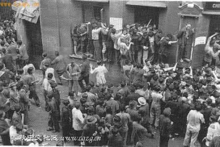 70年代解放军老照片 老照片，解放前夕中国各地的俯瞰照片