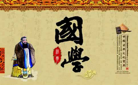 国学经典弟子规 弟子规精髓 国学经典《弟子规》七句精髓，道破大智慧， 让孩子拥有良好教养！